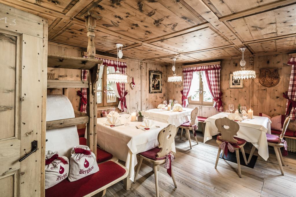 Hotel Oberraindlhof Сеналес Экстерьер фото